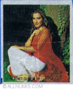 Image #1 of 90 - Nukhet Duru