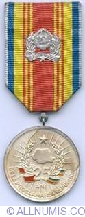 Image #2 of Medalia 25 de ani de la proclamarea Republicii 1972