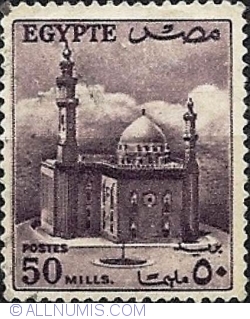 Image #1 of 50 Millieme 1953 - Moscheea Sultan Hussein