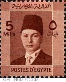 Image #1 of 5 Millieme 1937 - Regele Farouk