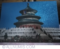 Qinian Hall Temple of Heaven