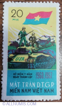 Image #1 of 20 Xu 1967 - Vietnam Mat Tran Dan Toc