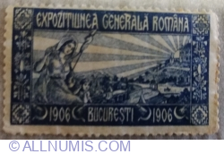 Image #1 of Bucuresti 1906 - Expoziţiunea Generală Română