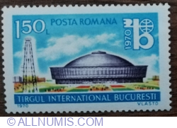 Image #1 of 1.50 Lei 1970 - Bucharest International Fair