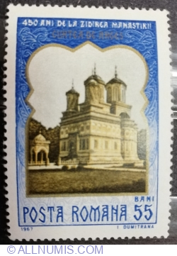 55 Bani 1967 - Mănăstirea Curtea de Argeş