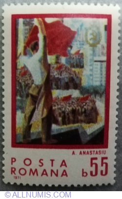 55 Bani - A. Anastasiu " Muncitor cu steag"