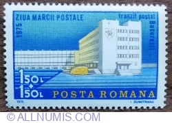 1.50+1.50 Lei - Tranzit poştal Bucureşti