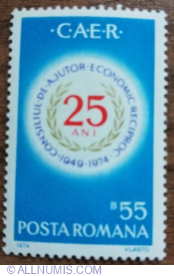 55 Bani 1974 - Jubilee badge - C.A.E.R.