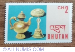 2 Chhertum - Tea Pot, Bell, Tin