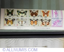 8 x 60 Dirham 1968 - Se-tenant Block Of 8 - Butterflies