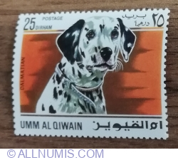 25 Dirham 1967 Dogs - Dalmatian Dog (Canis lupus familiaris)