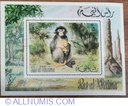 Image #1 of 5 Riyals 1972 - African animals - Monkeys
