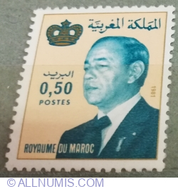 Image #1 of 0.50 Dirham 1981 - King Hassan II