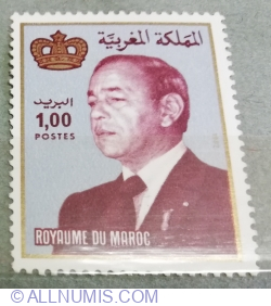 Image #1 of 1.00 Dirham 1983 - King Hassan II