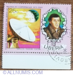 25 Cent 1973 -  500th Anniversary of the Birth of Nicholas Copernicus - Guiding Station