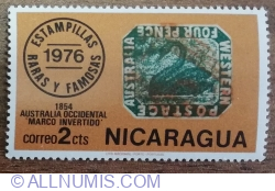 2 Centavo 1976 - Philately - Stamps