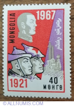 Image #1 of 40 Mongo 1967 -  50 years October Revolution - Damdiny Suchbataar and soldiers