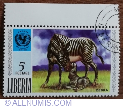 Image #1 of 5 Cent 1971 - Animale - Zebra de câmpie (Equus quagga)