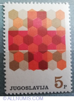 Image #1 of 5 Para 1968 - Crucea roșie