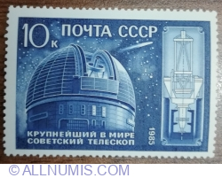 10 Kopeici 1985 - A 10-a aniversare a Telescopului Academiei de Științe.