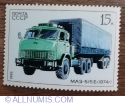 15 Kopeici 1986 - MAZ-515B (1974)