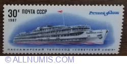 Image #1 of 30 Kopeks 1987 - The Soviet Union (Passenger Ships)