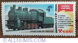 4 Kopeici 1986 -Steam locomotive Eu No 684-37, Slavyansk