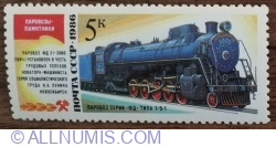 5 Kopeici 1986 - Steam locomotive FD 21-3000, Novosibirsk