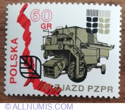 60 Grosz 1971 - 6th Congress Of The Polish United Worker's Party - "Bison" combine harvester