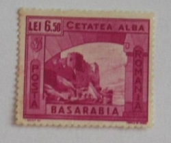 6.5 Lei - Cetatea Alba, Basarabia