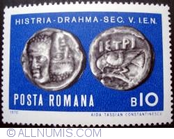 10 Bani - Drahma de argint greacă secolul al V-lea î.e.n.