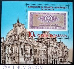 10 Lei - Romanian banknotes and coins in circulation
