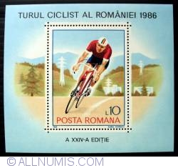10 Lei - Romanian Cyclist Race