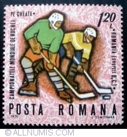 Image #1 of 1.20 Lei 1970 - Ice Hockey