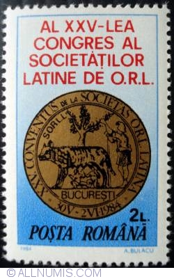 Image #1 of 2 Lei - Al XXV-lea Congres al Societatilor Latine de O.R.L.