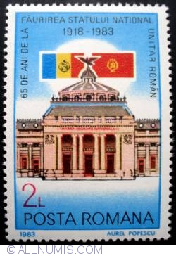 2 Lei - 65th Anniv. of Romanian Unification