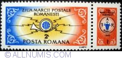 2 Lei 1985 - Ziua Marcii Postale Romanesti