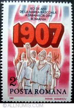 Image #1 of 2 Lei 1987 - 80 years since the great uprising of the peasants in Romania