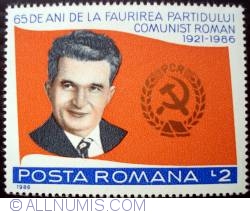 Image #1 of 2 Lei 1986 - 65 De ani de la Faurirea Partidului Comunist Roman