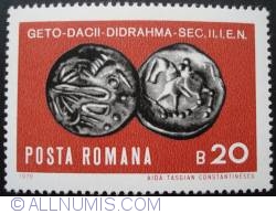 Image #1 of 20 Bani - Getic-Dacian silver didrachm 2nd-1st century B.C.