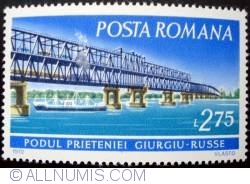 2.75 Lei - Friendship Bridge, Giurgiu-Ruse