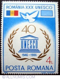 Image #1 of 4 Lei 1986 - UNESCO