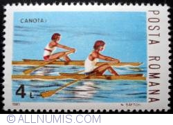 Image #1 of 4 Lei - Rowing