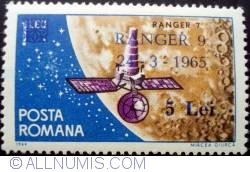 5 Lei - Ranger 9 - Sonda lunara (supratipar albastru)