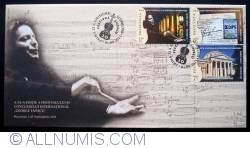 Image #1 of A XX-a Editie a Festuvalului si Concursului International "George Enescu"
