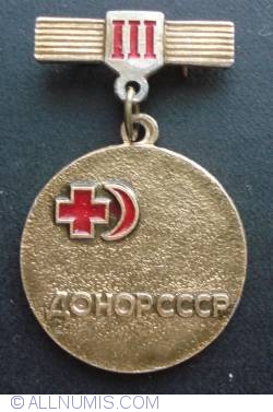 Soviet Red Cross Blood Donor class 3