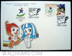 Image #1 of Youth Olympic Games - Singapore 2010