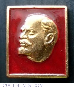 Lenin (LЕНИН)
