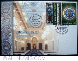 Palatul Cotroceni - Istorie si heraldica