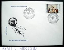 Romanian postage stamp day